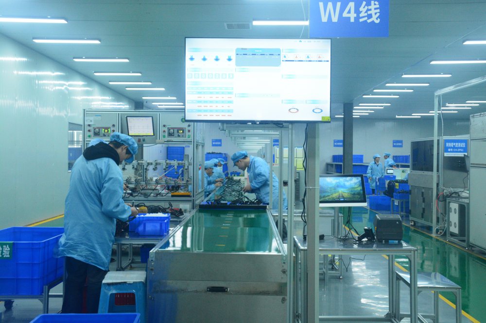 達州大竹 以企業網絡技術服務為支點，培育新質生產力，鑄就高質量發展新引擎